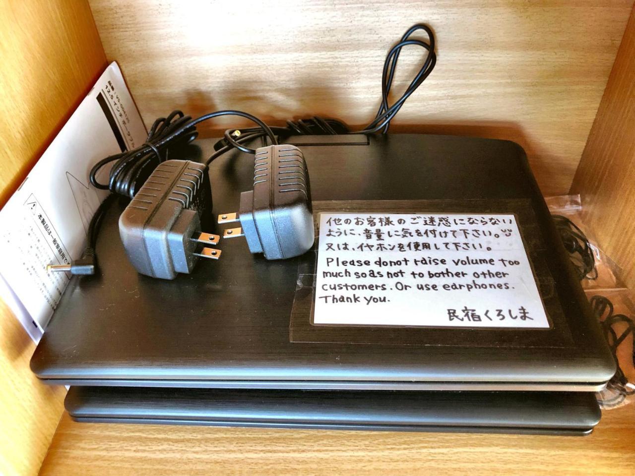 Hotel Minshuku Kuroshima Extérieur photo